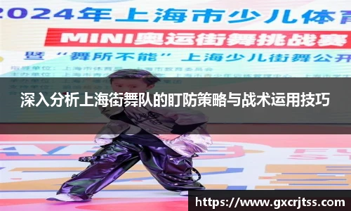UWIN电竞官网